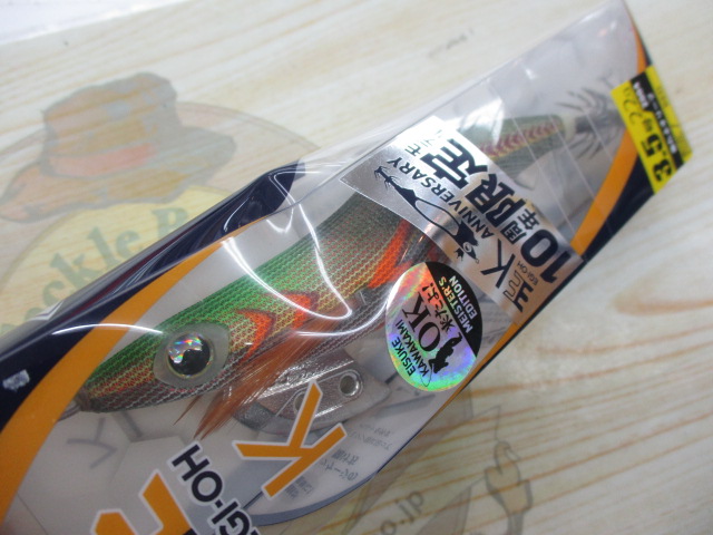 【ｾｯﾄ商品】ｴｷﾞ王K10周年ﾓﾃﾞﾙ