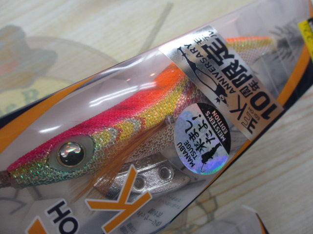 【ｾｯﾄ商品】ｴｷﾞ王K10周年ﾓﾃﾞﾙ　2点ｾｯﾄ
