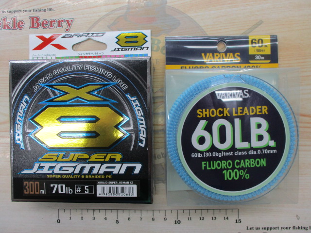 【ｾｯﾄ商品】ｵﾌｼｮｱPE&ﾘｰﾀﾞｰｾｯﾄ