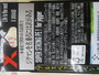 【ｾｯﾄ商品】ｵﾌｼｮｱPE&ﾘｰﾀﾞｰｾｯﾄ