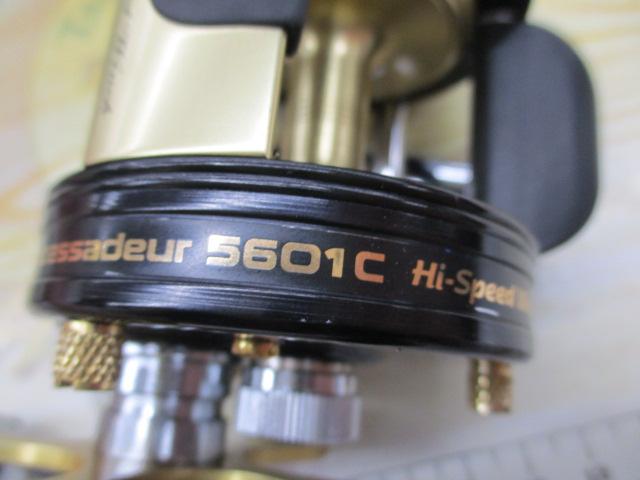 UC5601C ハイスピードウインチプラス