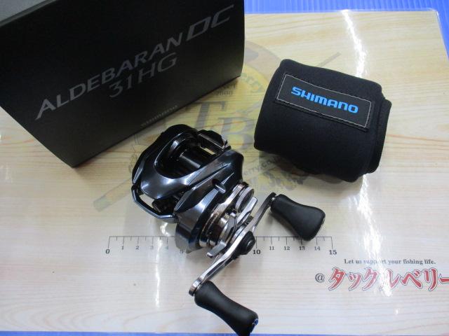 25ｱﾙﾃﾞﾊﾞﾗﾝDC 31HG