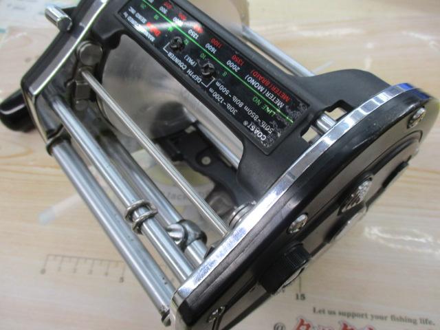 ｽｰﾊﾟｰﾀﾞｲﾅﾐｯｸ ST-900