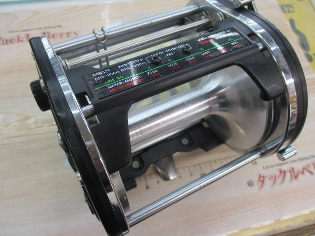 ｽｰﾊﾟｰﾀﾞｲﾅﾐｯｸ ST-900