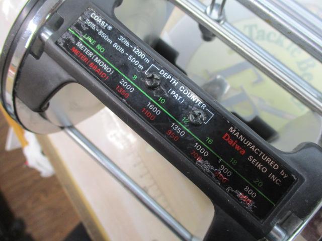 ｽｰﾊﾟｰﾀﾞｲﾅﾐｯｸ ST-900