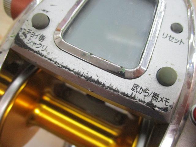 ｼｰﾎﾞｰｸﾞ 750MT