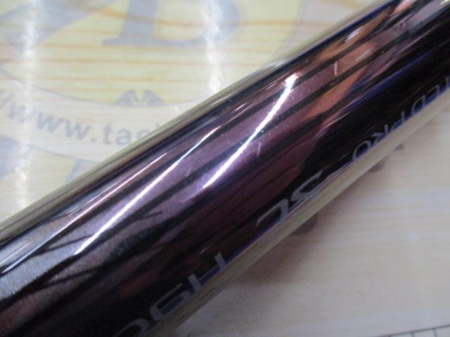 ﾘﾐﾃｯﾄﾞﾌﾟﾛSC H90NM