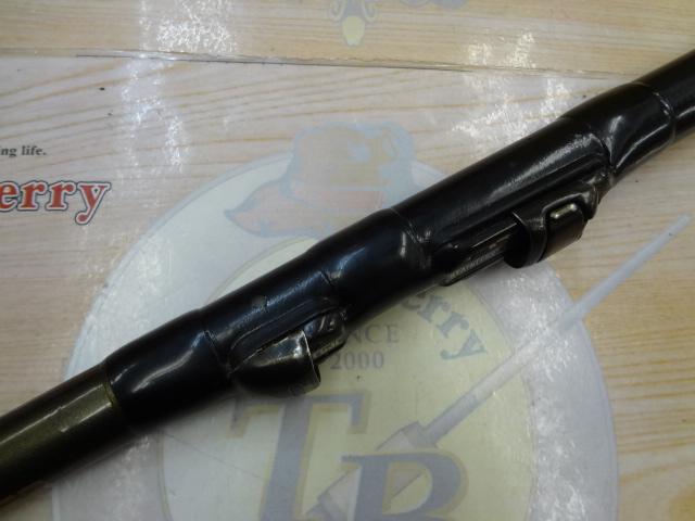 がま磯RX 0-53