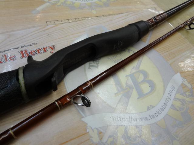 ﾌｧﾝﾄﾑ PPB-602MLR