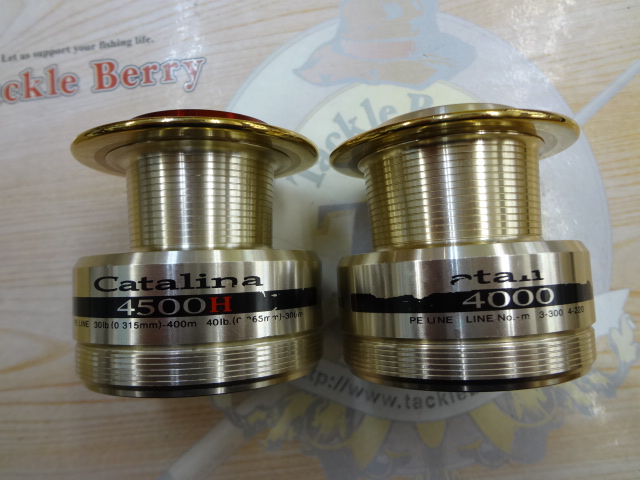ｷｬﾀﾘﾅ4000･4500Hｽﾌﾟｰﾙｾｯﾄ
