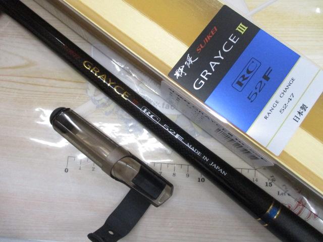 粋渓ｸﾞﾚｲｽⅢRC 52F