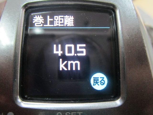 24ﾌｫｰｽﾏｽﾀｰ 2000