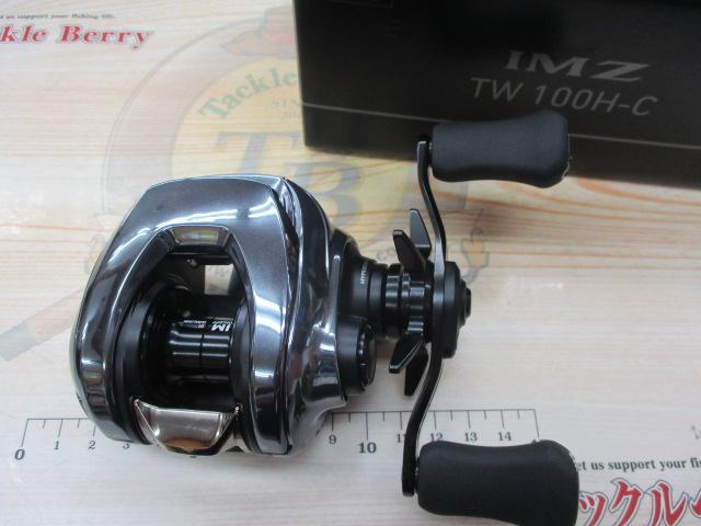 25IMZTW100H-C