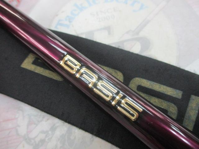 22ﾍﾞｲｼｽ 1-530
