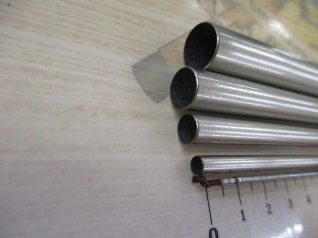 飛天弓 閃光G 18