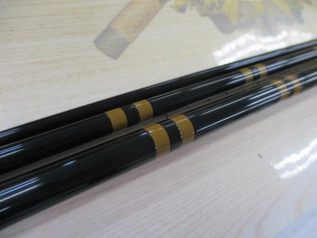 特作天道 9