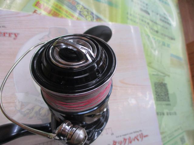 21ﾂｲﾝﾊﾟﾜｰSW 14000XG