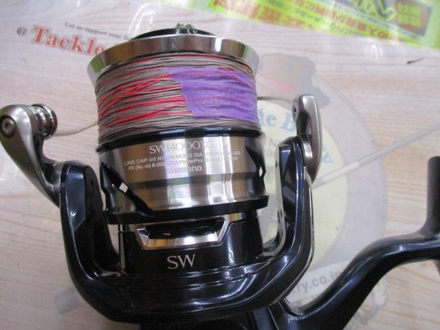 21ﾂｲﾝﾊﾟﾜｰSW 14000XG