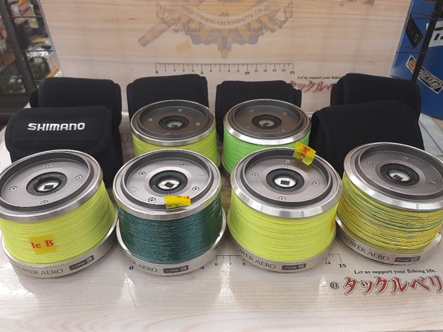 【ｾｯﾄ商品】ﾊﾟﾜｰｴｱﾛｽﾌﾟｰﾙ6個ｾｯﾄ