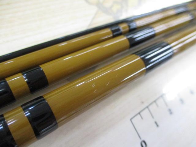 普天元 大我 12