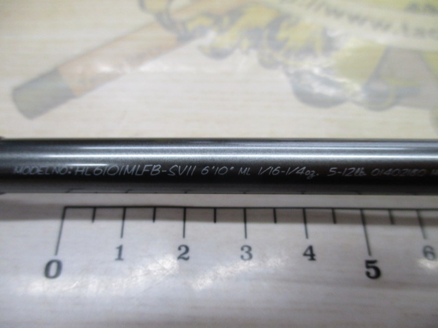 ﾊｰﾄﾗﾝﾄﾞ HL6101MLFB-SV11