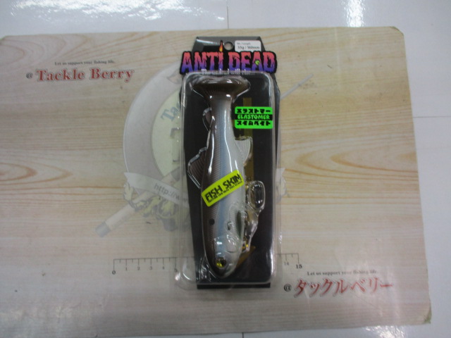 ﾚｲﾄﾞｼﾞｬﾊﾟﾝ　ｱﾝﾃﾞｯﾄﾞ