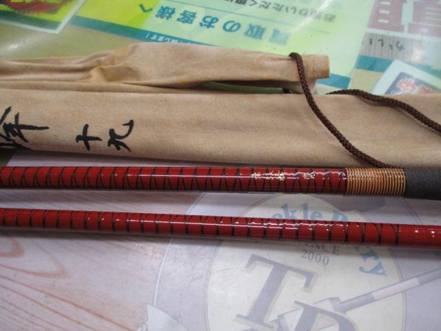 朱紋峰 19