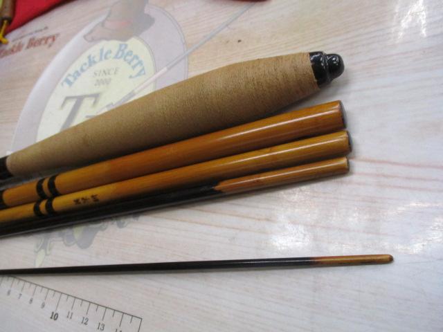 力作英竿師つゆしぐれ15.2