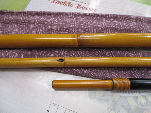 江戸作竿掛､玉ﾉ柄ｾｯﾄ