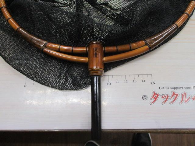天童玉枠