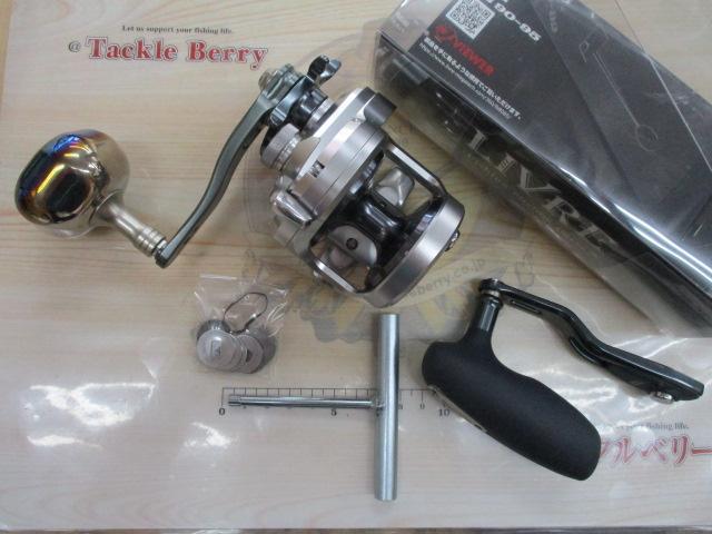 21ｵｼｱｼﾞｶﾞｰ 1501XG