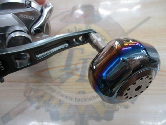 21ｵｼｱｼﾞｶﾞｰ 1501XG