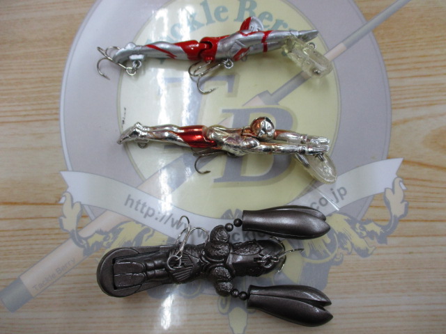 【セット商品】ウルトラマンルアー3点セット