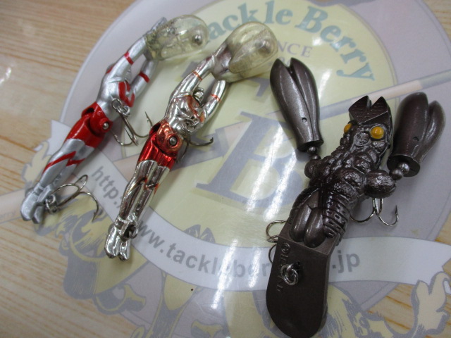 【セット商品】ウルトラマンルアー3点セット