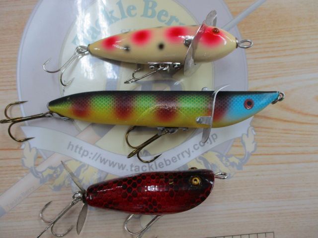 【ｾｯﾄ商品】ｵｰﾙﾄﾞﾄｯﾌﾟ3点ｾｯﾄ②