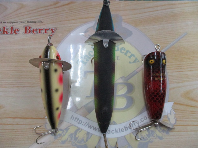 【ｾｯﾄ商品】ｵｰﾙﾄﾞﾄｯﾌﾟ3点ｾｯﾄ②