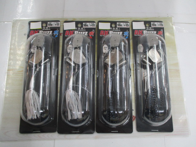 【セット商品】 AKバズ10g 4点セット
