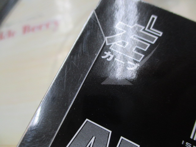 【セット商品】 AKバズ10g 4点セット