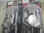 【ｾｯﾄ商品】 AKﾊﾞｽﾞ10g　4点ｾｯﾄ
