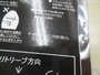 【ｾｯﾄ商品】 AKﾊﾞｽﾞ10g　4点ｾｯﾄ