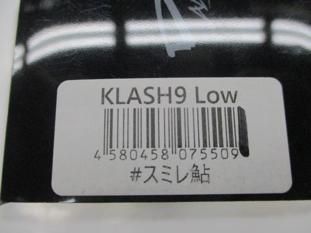 ｸﾗｯｼｭ9/LOW