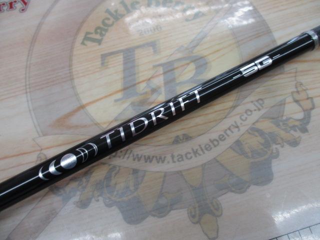 ﾀｲﾄﾞﾘﾌﾄ5G TD5-862L/ML