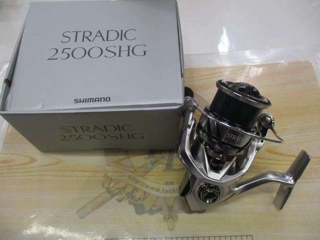 23ｽﾄﾗﾃﾞｨｯｸ 2500SHG