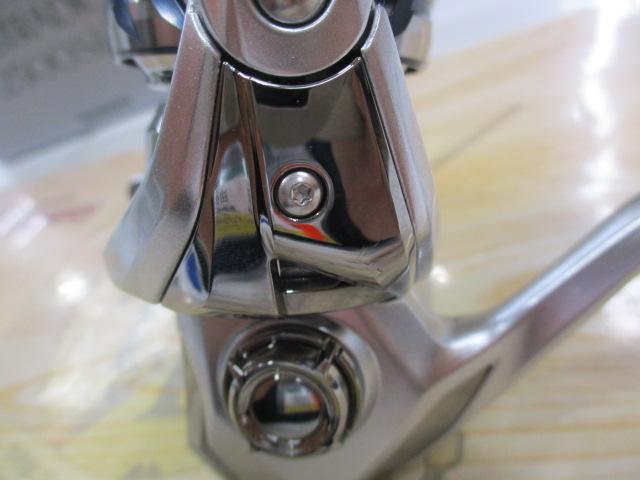 23ｽﾄﾗﾃﾞｨｯｸ 2500SHG