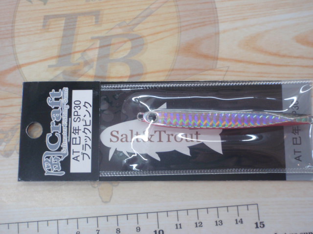 【ｾｯﾄ商品】岡ｼﾞｸﾞAT-30巳年6個ｾｯﾄ
