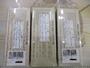 【ｾｯﾄ商品】ﾊﾞﾙｻ50　ﾗｰｼﾞﾏｳｽ3個ｾｯﾄ
