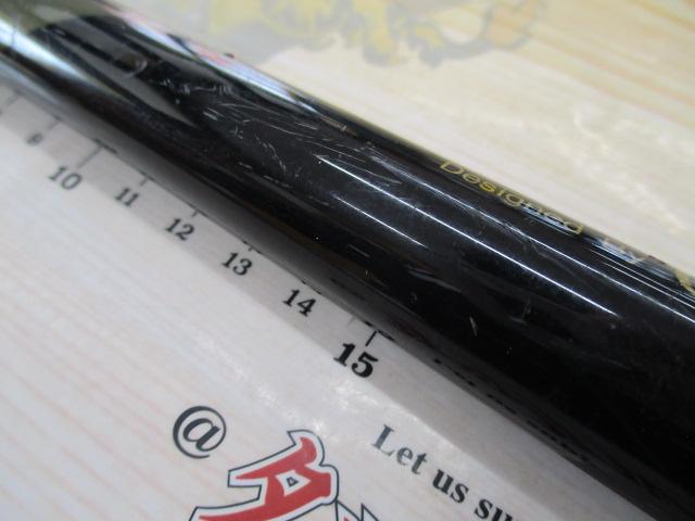 がま磯X･O 15-45