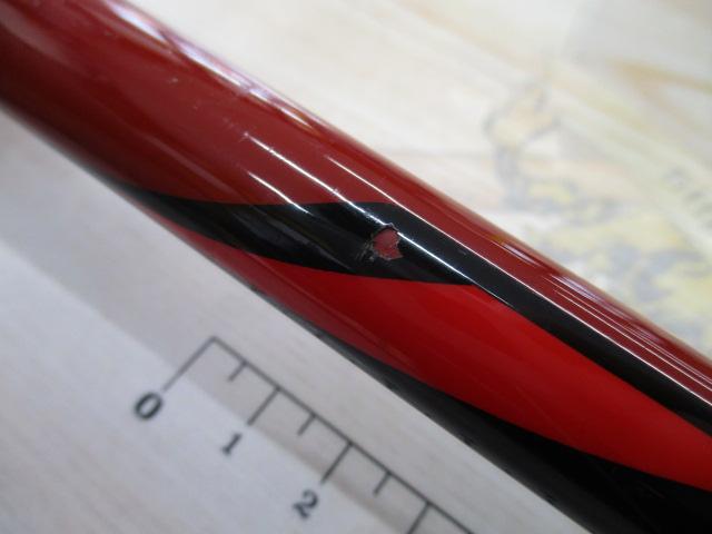 がま磯X･O 15-45