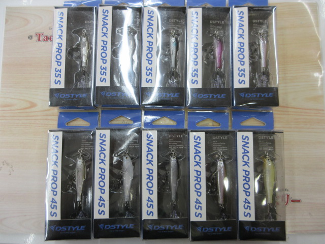 【ｾｯﾄ商品】【格安】ｽﾅｯｸﾌﾟﾛｯﾌﾟ　10点ｾｯﾄ