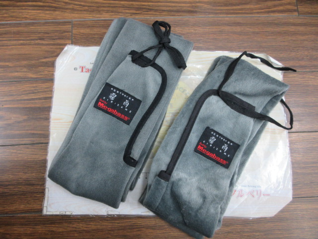 【ｾｯﾄ商品】ﾒｶﾞﾊﾞｽ袋ｾｯﾄ№①